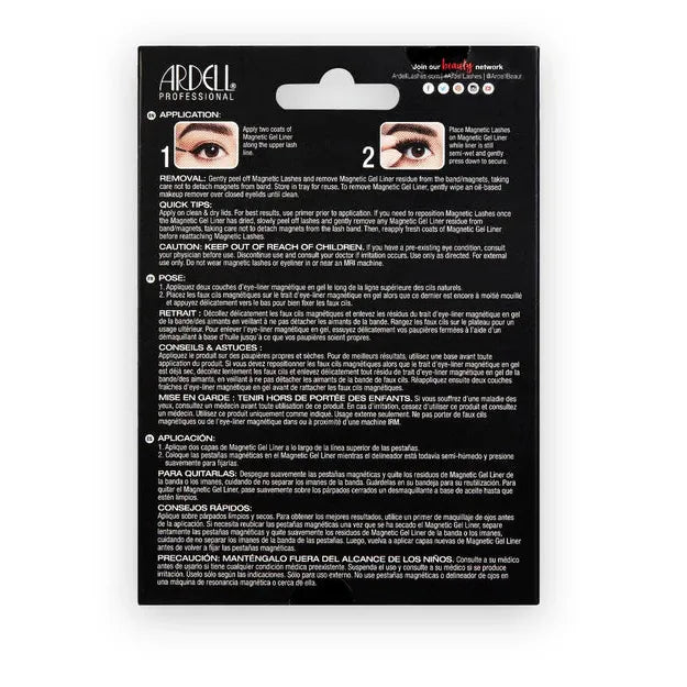 Ardell Magnetic Gel Liner & Lash Kit - Wispies-074764368508-LR-335626-4-LR eShop