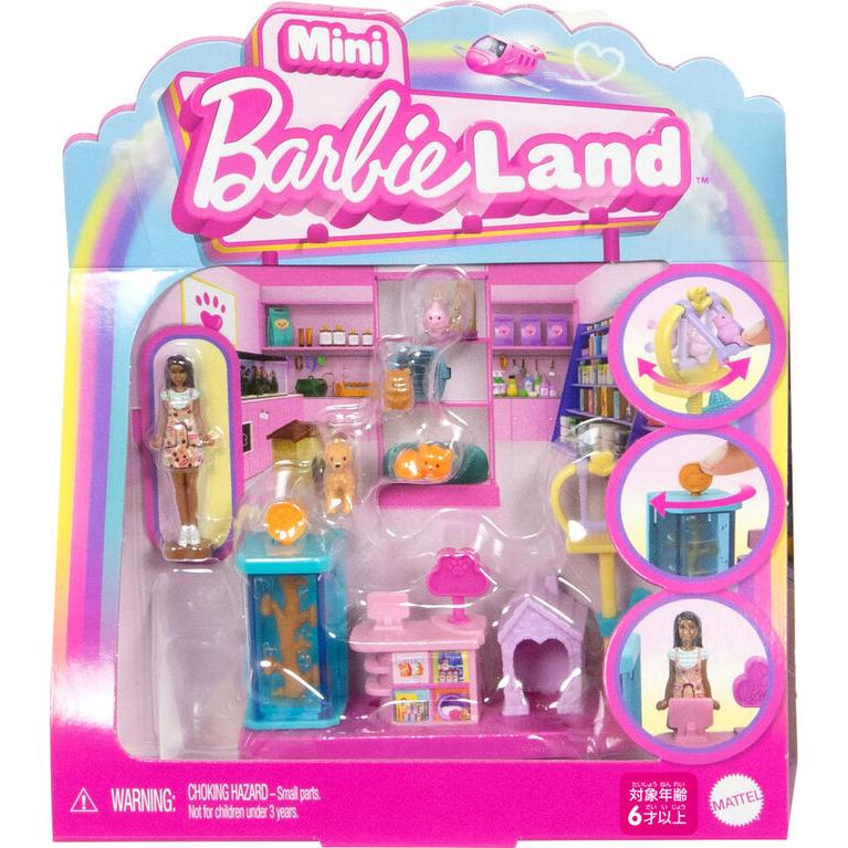 Barbie Mini BarbieLand Interactive Playsets with Doll - Assorted-194735274819-LR-357588-1-LR eShop