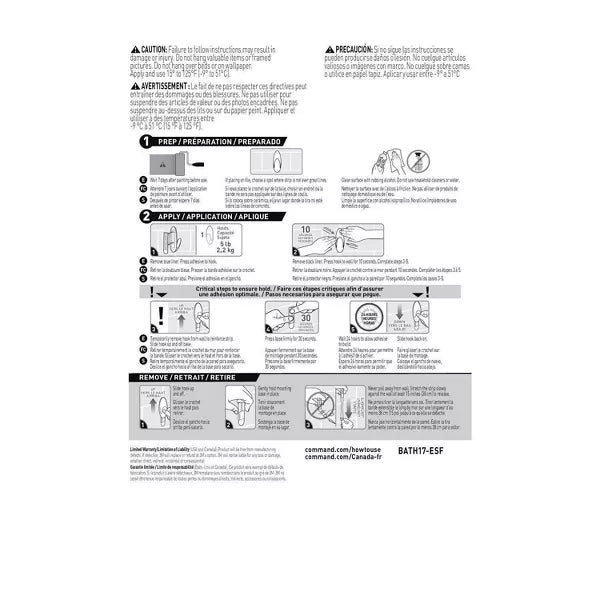 Command Large Bath Towel Hook - White, 1 Hook + 1 Strip-051141958392-LR-273056-10-LR eShop