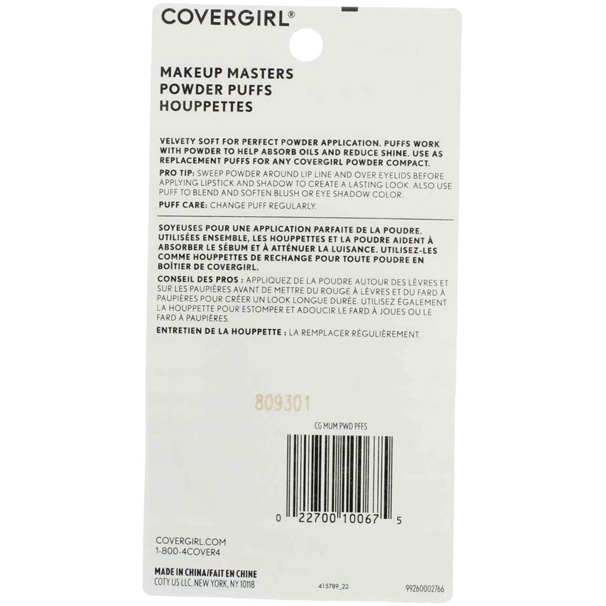 COVERGIRL Makeup Masters Powder Puffs, 3 count-022700100675-LR-109521-3-LR eShop
