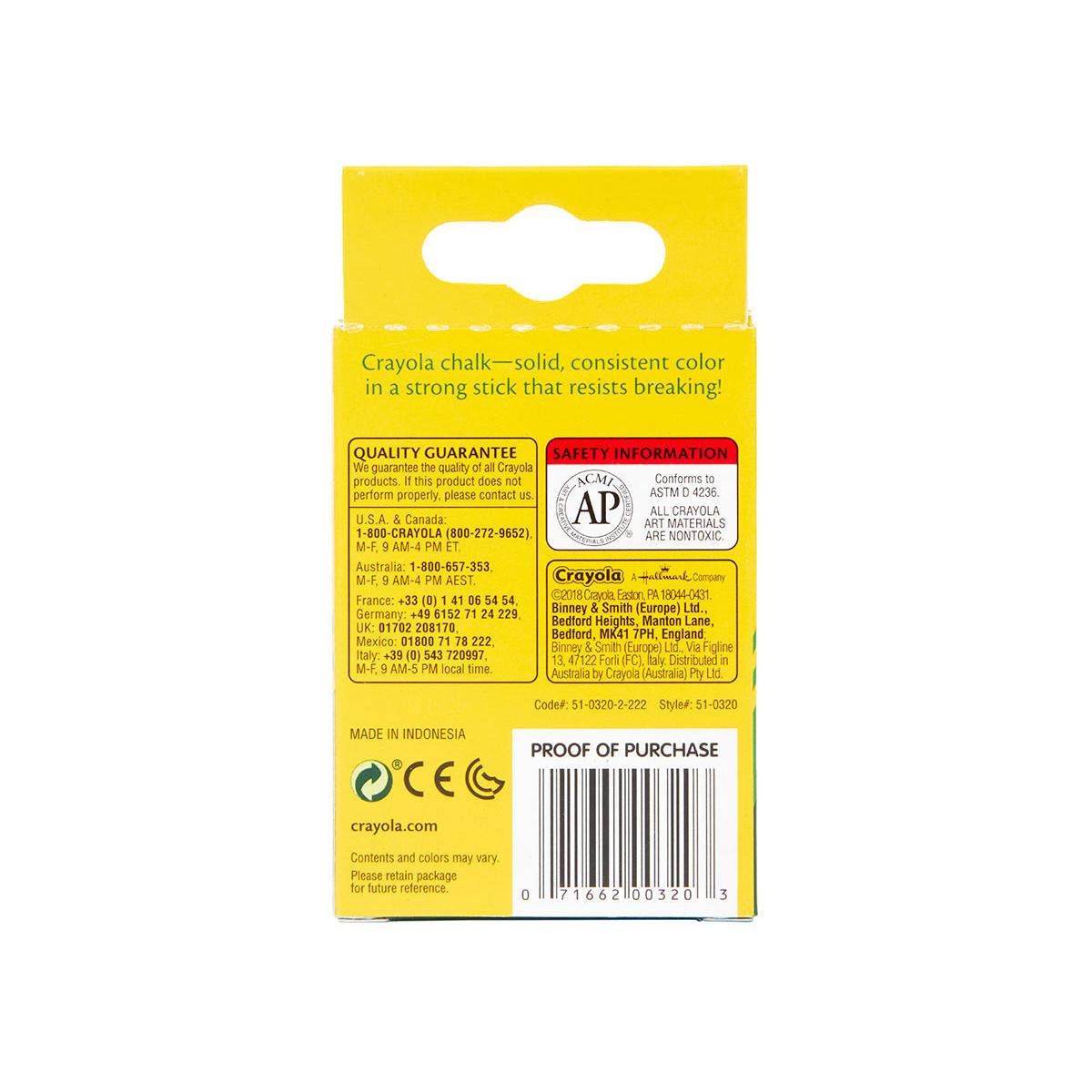 Crayola White Chalk, 12 count-071662003203-LR-116644-6-LR eShop