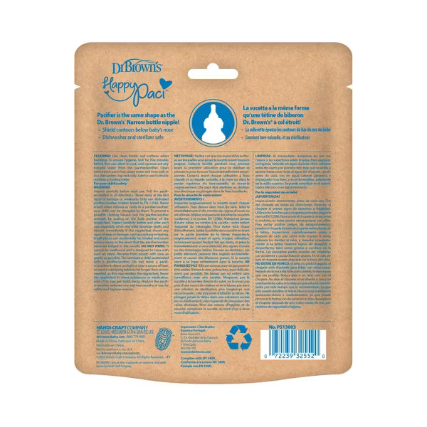 Dr Brown's HappyPaci One-Piece 100% Silicone Pacifier - 0-6 Months, 3 count-072239325520-LR-346600-10-LR eShop