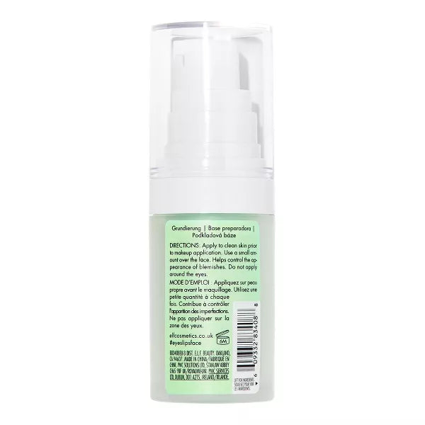 e.l.f. Blemish Control Face Primer - Small, 0.47 fl oz-609332834088-LR-295885-5-LR eShop