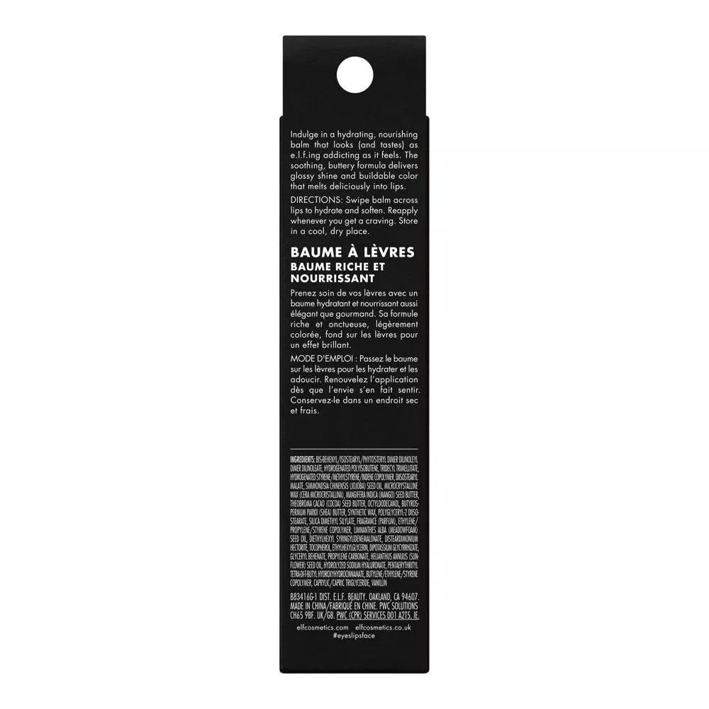 e.l.f. Glow Reviver Melting Lip Balm - Vanilla Soft Serve, 0.52 oz-609332834163-LR-360261-15-LR eShop