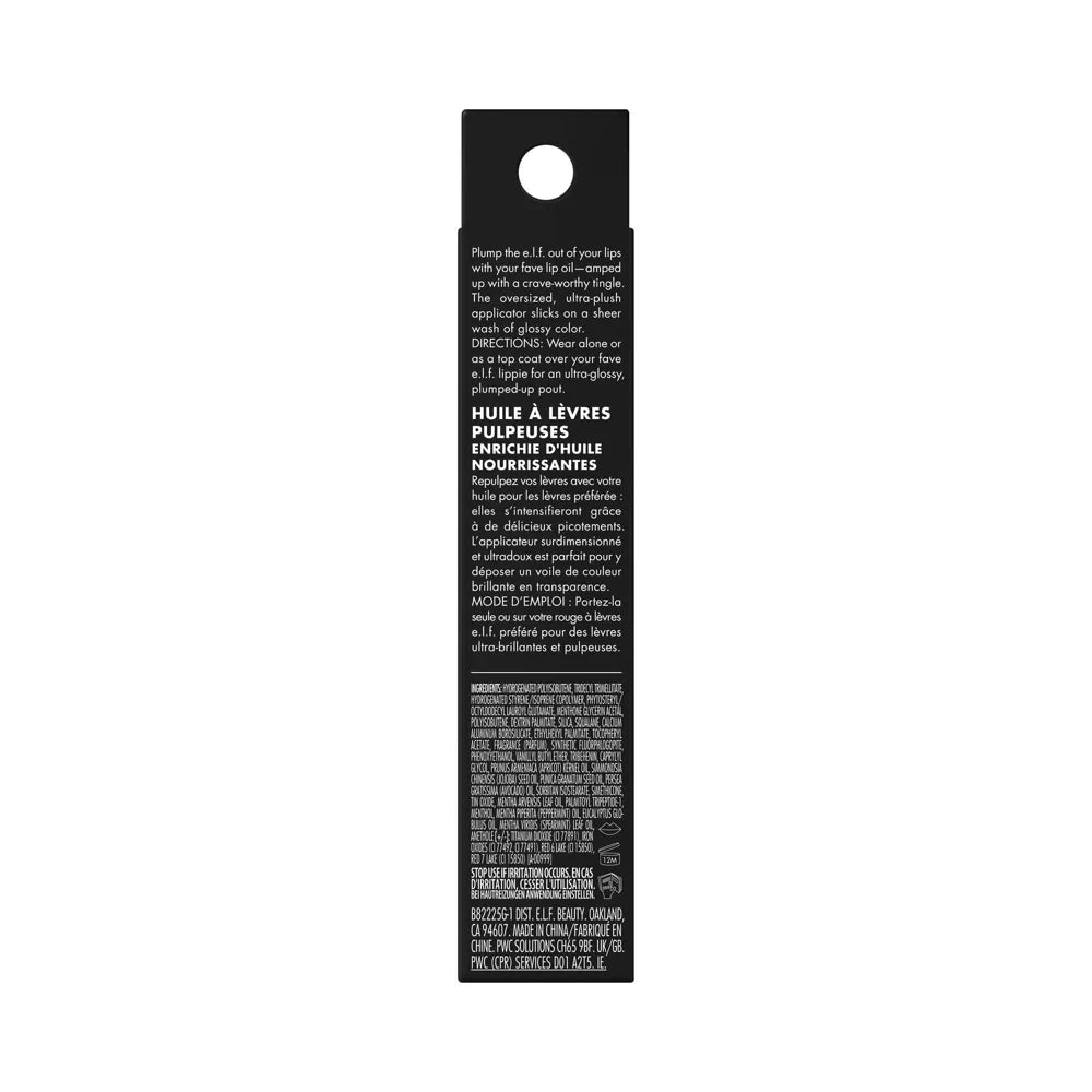 e.l.f. Glow Reviver Plumping Lip Oil - Piggy Bank, 0.25 oz-609332822252-LR-360239-10-LR eShop