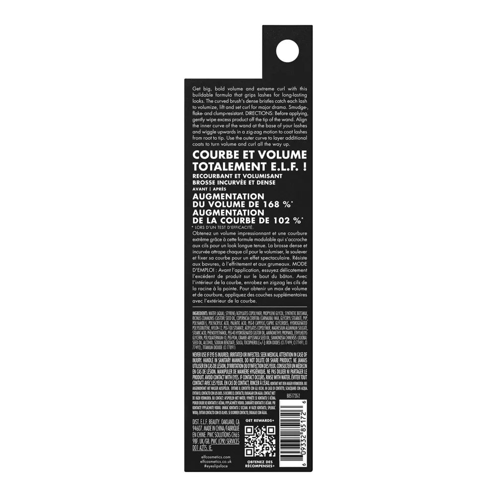 e.l.f. Incredi-Curl Curling & Volumizing Mascara - Deep Brown, 0.32 oz-609332851726-LR-360279-12-LR eShop