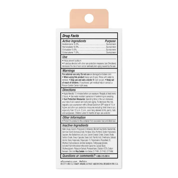 e.l.f. SKIN Suntouchable Whoa Glow Sunscreen & Primer - SPF 30-609332572775-LR-348424-4-LR eShop