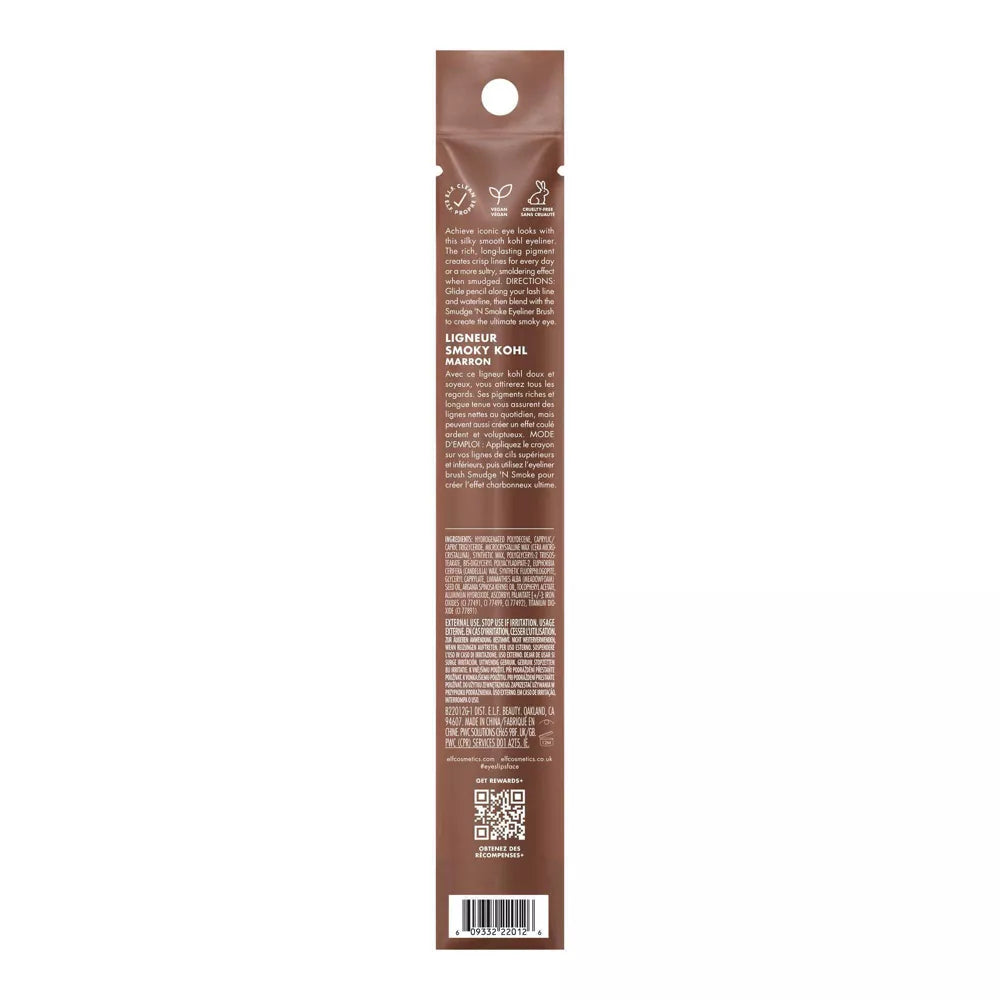 e.l.f. Smoky Kohl Eyeliner - Brownie Points, 0.03 oz-609332220126-LR-360221-12-LR eShop