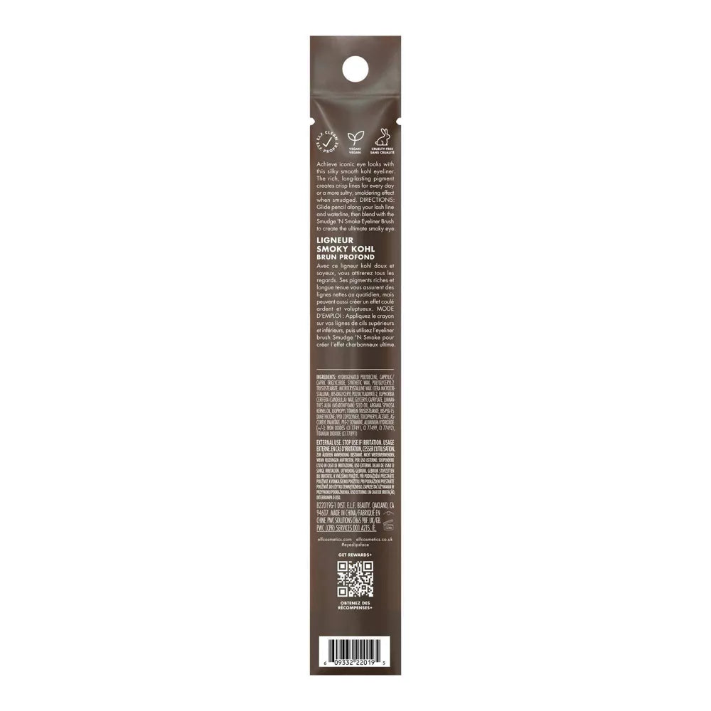e.l.f. Smoky Kohl Eyeliner - French Roast, 0.03 oz-609332220195-LR-360222-12-LR eShop