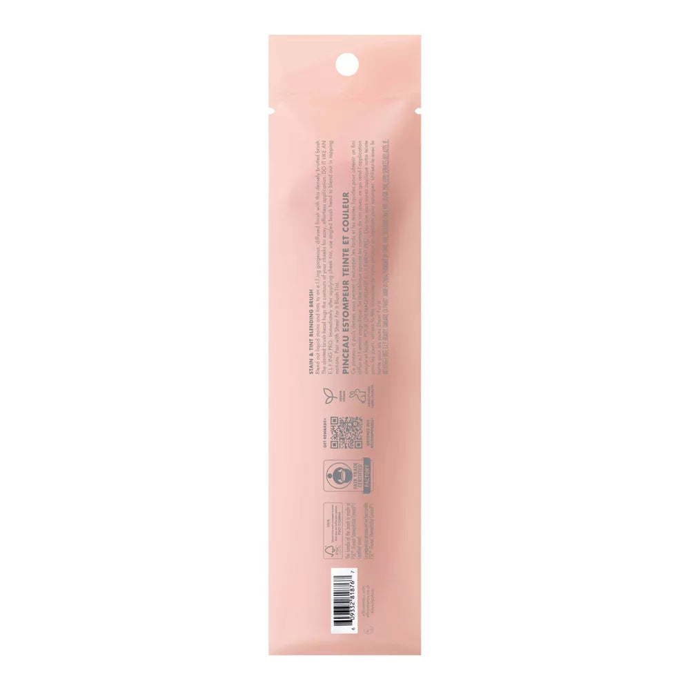 e.l.f. Stain & Tint Blending Brush-609332818767-LR-360232-9-LR eShop