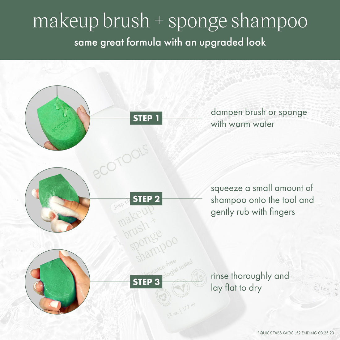 EcoTools Makeup Brush + Sponge Shampoo-079625013115-LR-293994-7-LR eShop