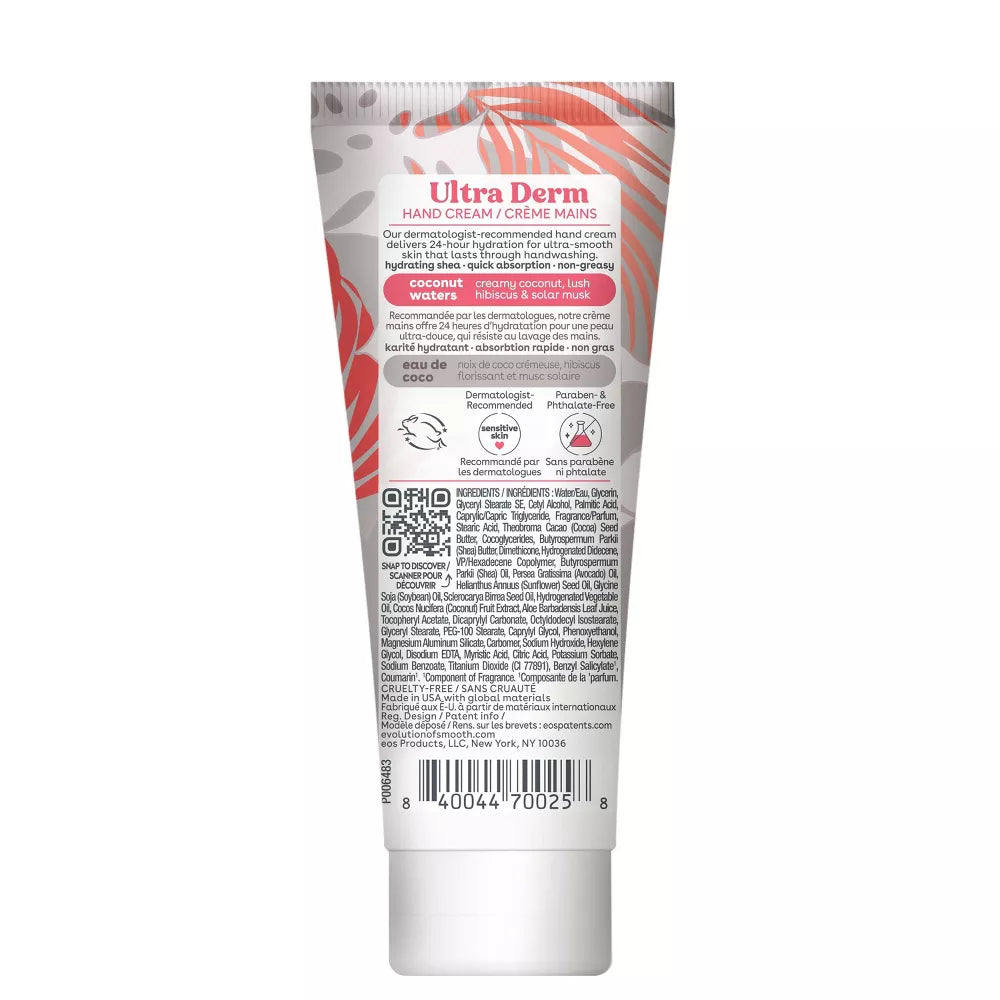 eos Shea Better Ultra Derm Hand Cream - Coconut Waters, 2.5 oz-840044700258-LR-338635-5-LR eShop