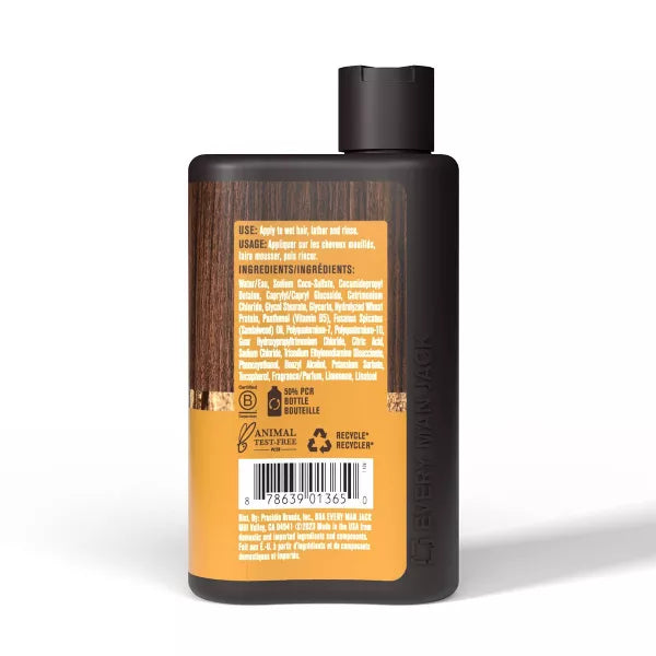 Every Man Jack 2-in-1 Shampoo + Conditioner - Sandalwood, 3 oz-878639013650-LR-361011-8-LR eShop