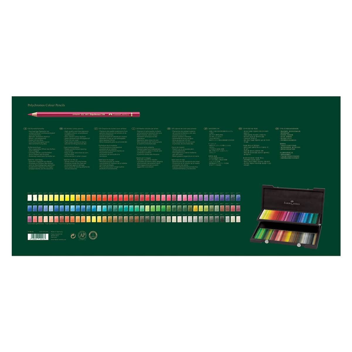 Faber-Castell Polychromos Colored Pencil Deluxe Wood Box Set, 120 count-4005401100133-LR-351086-8-LR eShop