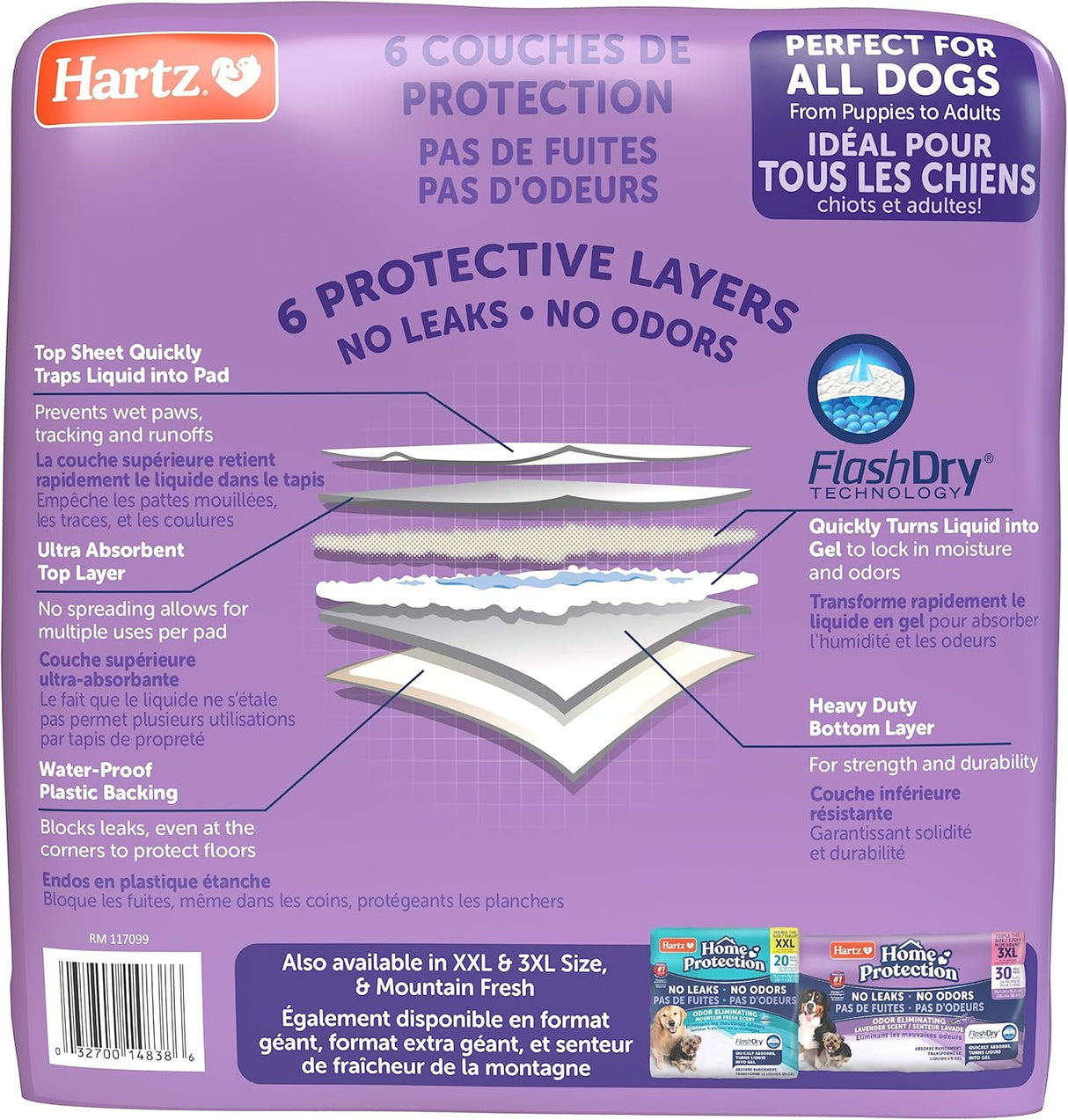Hartz Home Protection Lavender Scent Odor Eliminating Gel Dog Pads, 50 Count-032700148386-LR-291259-8-LR eShop
