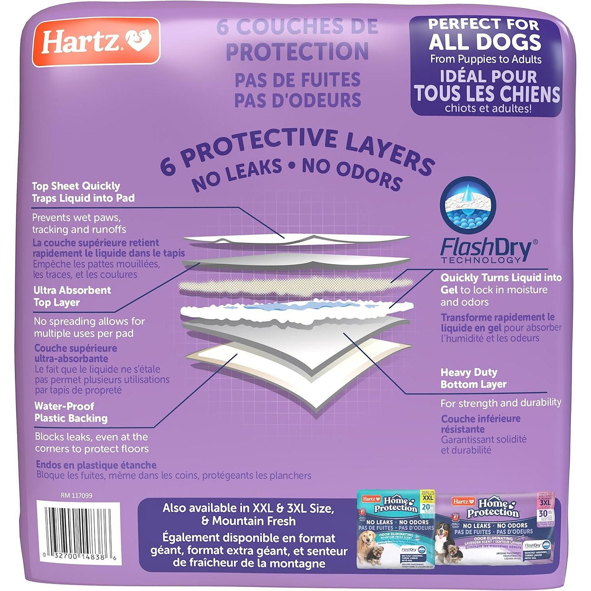 Hartz Home Protection Lavender Scent Odor Eliminating Gel Dog Pads, 50 Count-032700148386-LR-291259-8-LR eShop