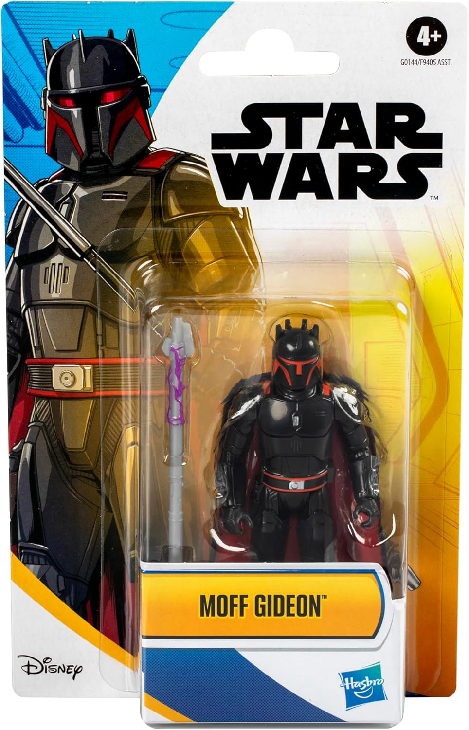 Hasbro Star Wars Epic Hero Series 4 inch Action Figures, Assorted-5010996316578-LR-357922-8-LR eShop