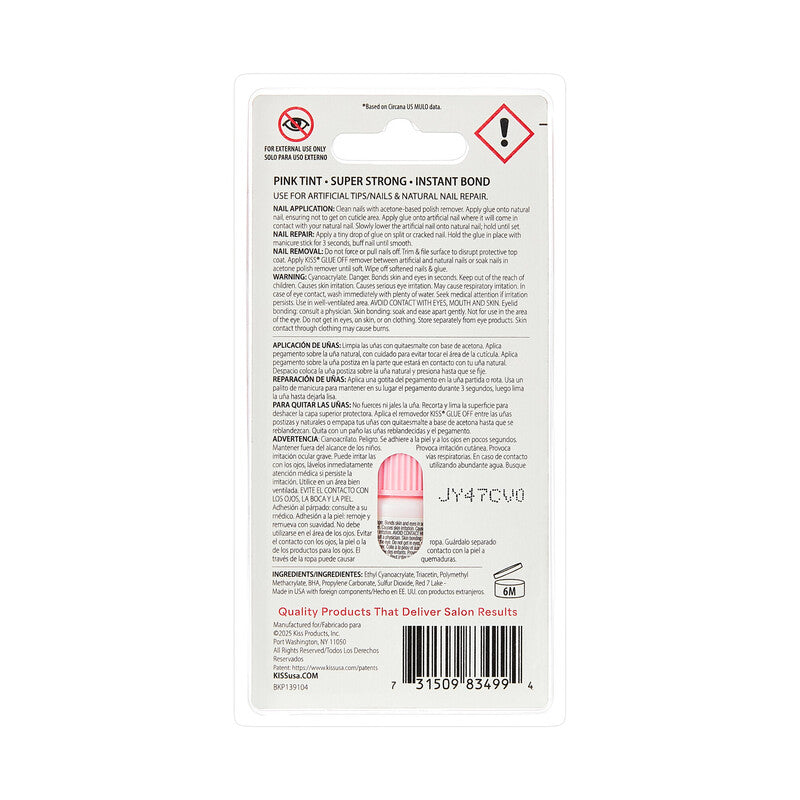 KISS PowerFlex Pink Nail Glue-731509834994-LR-337815-6-LR eShop