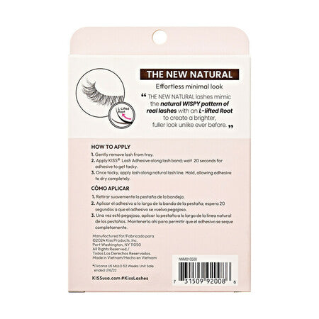 KISS The New Natural Effortless Minimal Look False Lash - Pearl Earring, 4 count-731509920086-LR-351999-8-LR eShop