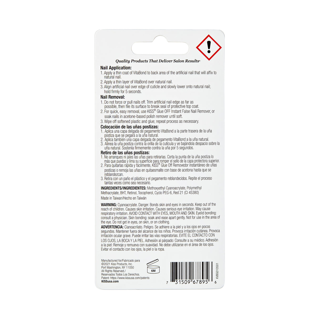 KISS VitaBond Pink Tint Nail Glue-731509678956-LR-309970-6-LR eShop