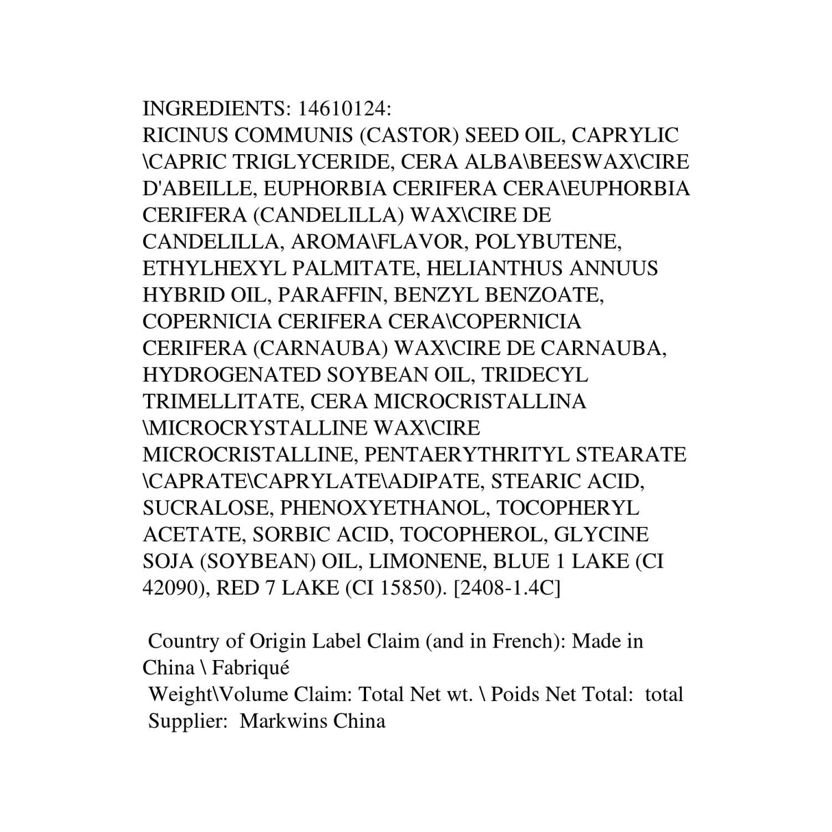 Lip Smacker Squishmallows Moisturizing Lip Balm - Patty-050051125597-LR-357980-7-LR eShop