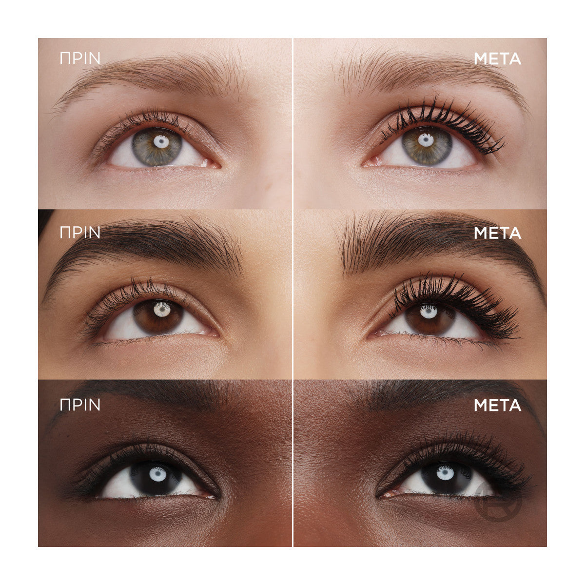 L'ORÉAL PARIS x Muglar Augmented Volume Mascara, Black-3600524241889-LR-361260-4-LR eShop