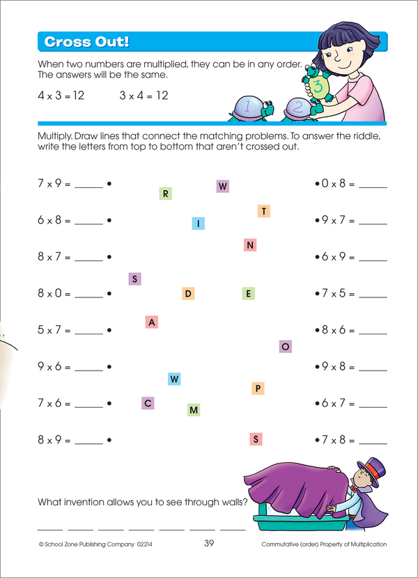 School Zone Multiplication Facts Made Easy Grades 3-4 Workbook-076645022141-LR-232940-4-LR eShop