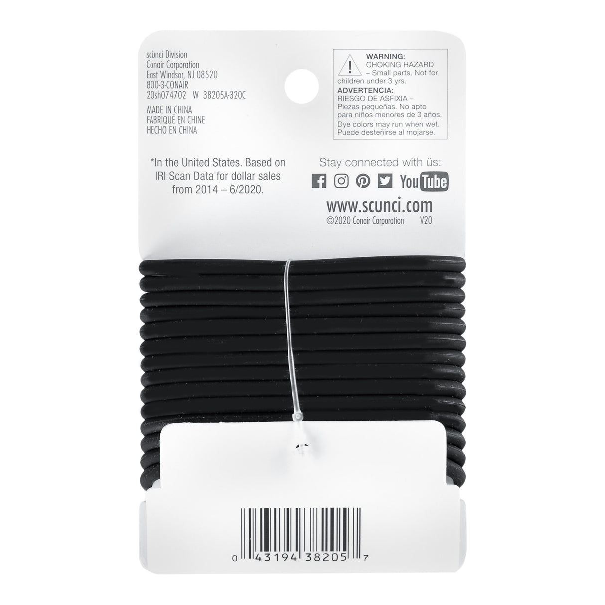 Scünci Everyday & Active No Slip Grip Strong Hold Gel Elastics Black, 14 CT-043194382057-LR-219368-3-LR eShop