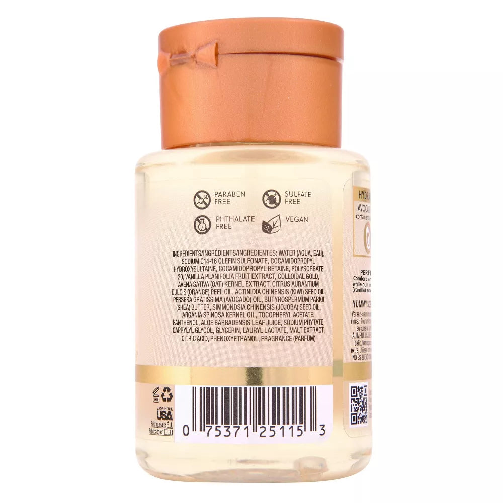 Tree Hut Mini Body Wash - Vanilla, 3.3 oz-075371251153-LR-361447-5-LR eShop