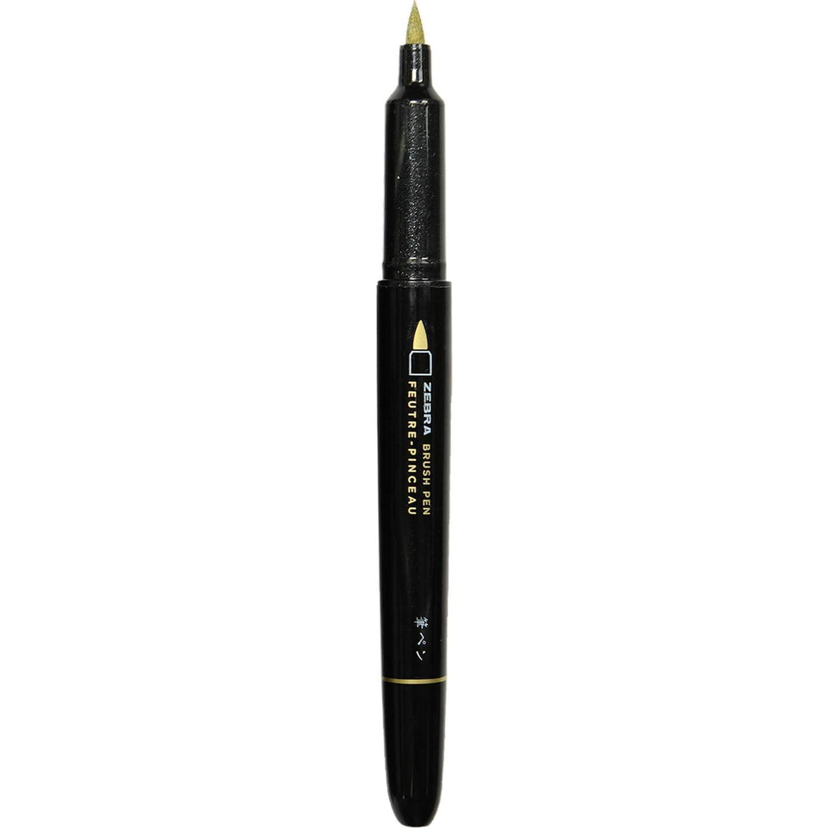 Zebra Medium Point Metallic Brush Pen - Assorted Metallics, 3 count-045888016033-LR-331079-3-LR eShop