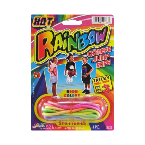 JUMP ROPE CHINESE BL