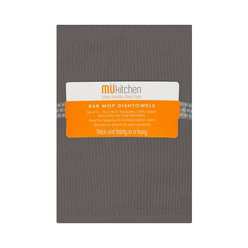 BAR MOP CLOTH S/3-SLATE