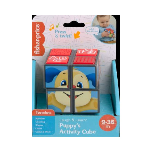 FP LNL PUPPYS ACTIVITY CUBE