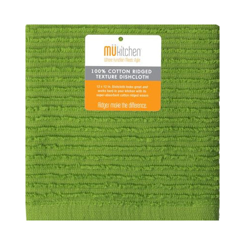 MUkitchen 100% Cotton Ridged Solid Cloth - Cactus, 12"x12"