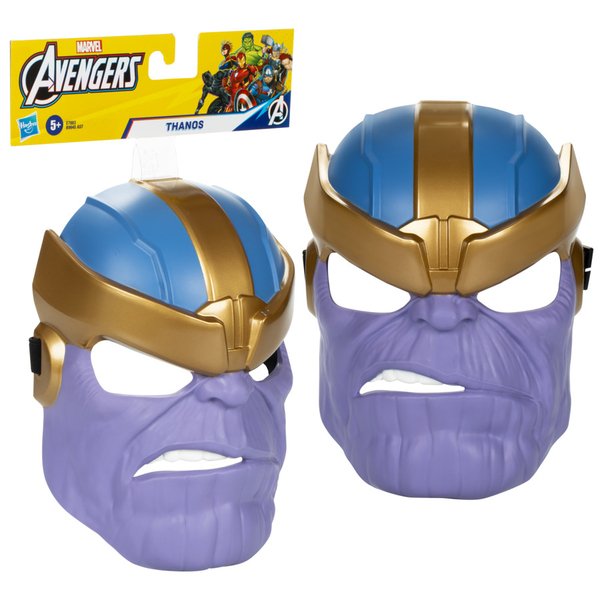 Hasbro Marvel Avengers Hero Mask - Assorted