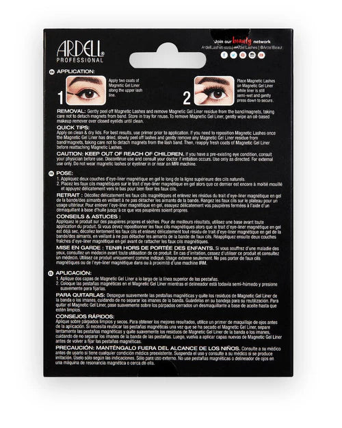 Ardell Magnetic Gel Liner & Lash Kit - Wispies-074764368508-LR-335626-4-LR eShop