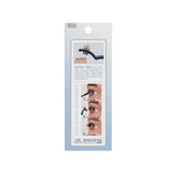 Ardell Seamless Underlash Extensions Refill - Balayage-074764322869-LR-356551-4-LR eShop