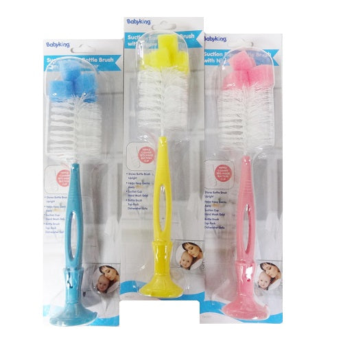 Babyking Suction Base Bottle Brush with Nipple Cleaner - Assorted-094606005019-LR-353504-1-LR eShop