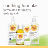 Burt's Bees Baby Nourishing Lotion - Calming, 12 oz-792850019409-LR-266460-6-LR eShop