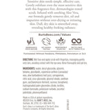 Burt's Bees Sensitive Solutions Gentle Face Scrub, 4 oz-792850912359-LR-346458-5-LR eShop