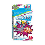 Cartamundi 2-In-1 Card Game - Go Fish and Memory-757951143002-LR-315770-1-LR eShop
