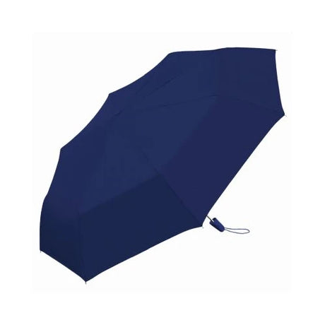 CHABY International Ultra Light Autofold Ladies Umbrella - Assorted Solid Colors-082815005609-LR-83246-1-LR eShop