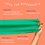 CLEANLOGIC Bath and Body Exfoliating Stretch Cloth - Assorted-856091001040-LR-233150-3-LR eShop