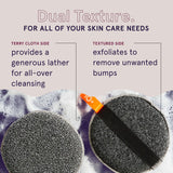 CLEANLOGIC Detoxify Dual-Texture Body Exfoliating-813606022167-LR-350993-5-LR eShop