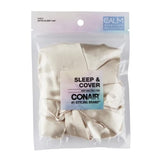 CONAIR Sleep & Cover Satin Sleep Cap-074108559722-LR-355332-1-LR eShop