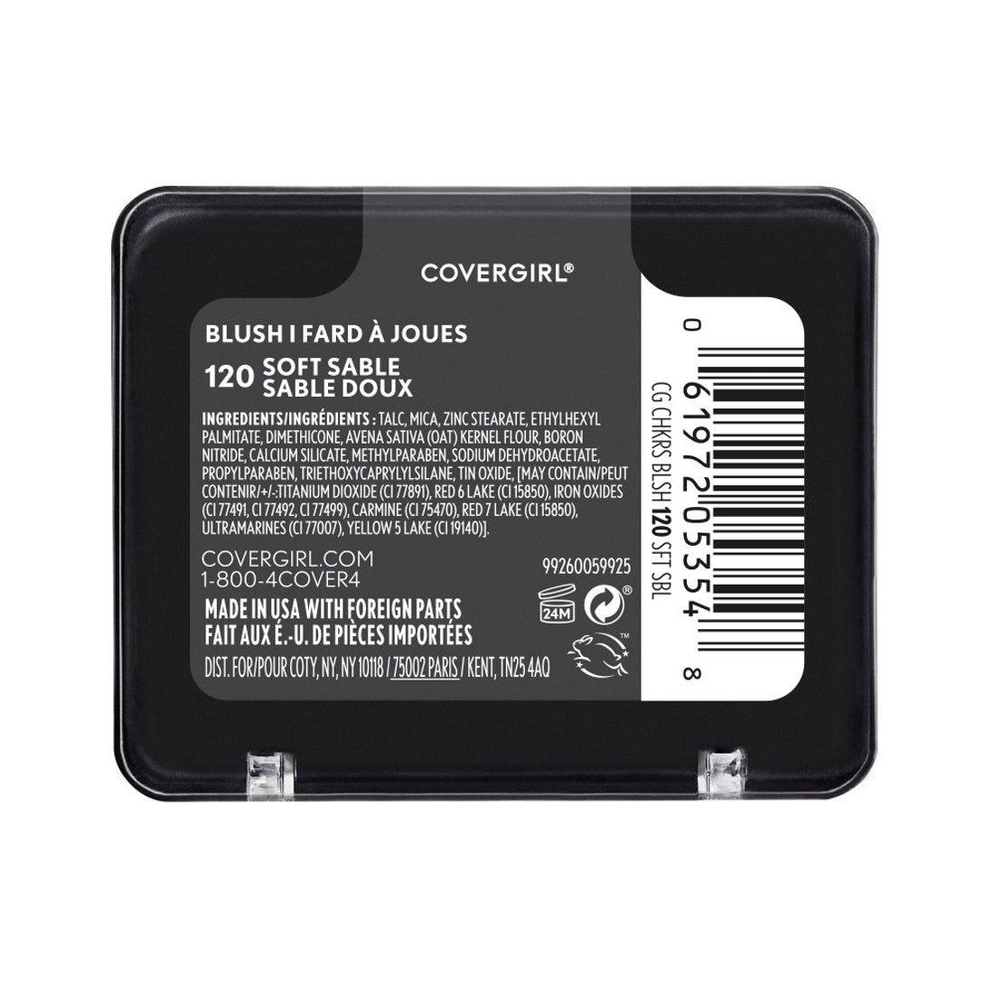 COVERGIRL Cheekers Blush - 120 Soft Sable-061972053548-LR-168166-4-LR eShop