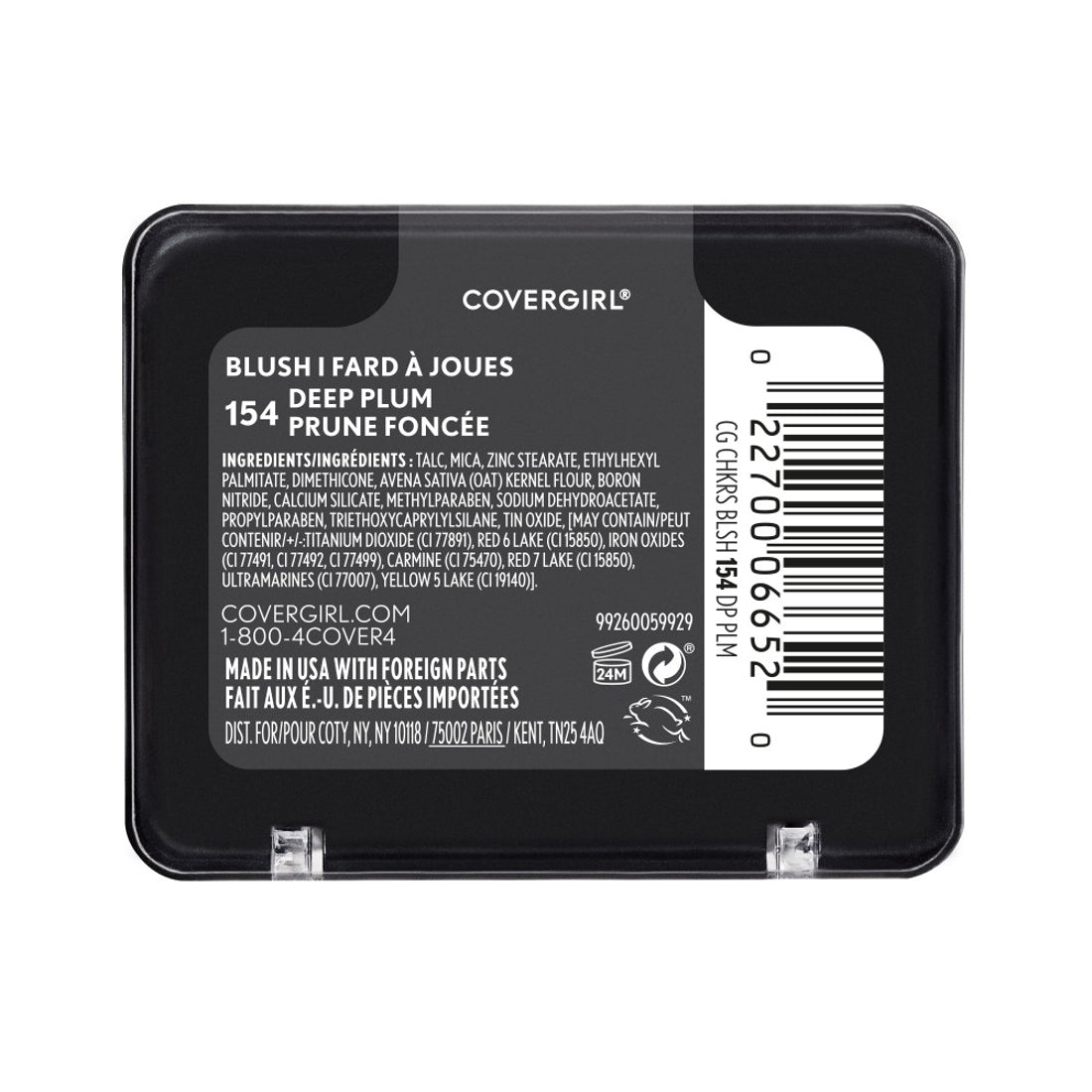 COVERGIRL Cheekers Blush - 154 Deep Plum-022700066520-LR-168181-4-LR eShop
