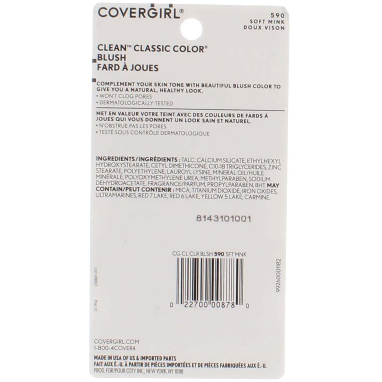 COVERGIRL Classic Color Blush - 590 Soft Mink-022700008780-LR-131385-6-LR eShop