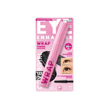 COVERGIRL Eye Enhancer Wrap Tubing Mascara - 800 Max Motion Black, 0.27 fl oz-3616306375765-LR-360036-2-LR eShop