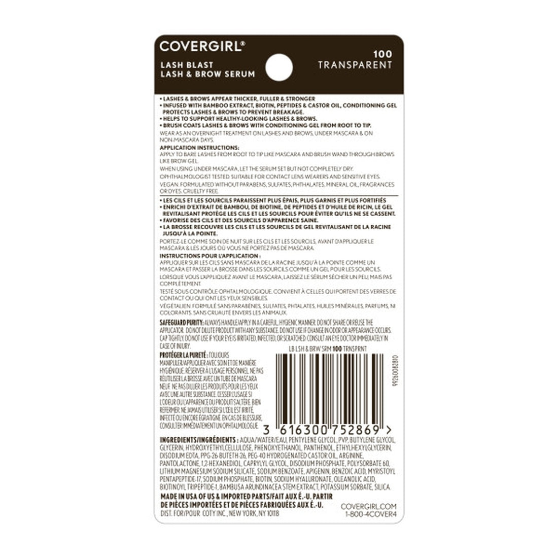 COVERGIRL Lash Blast Lash & Brow Serum - 100 Transparent-3616300752869-LR-336465-4-LR eShop